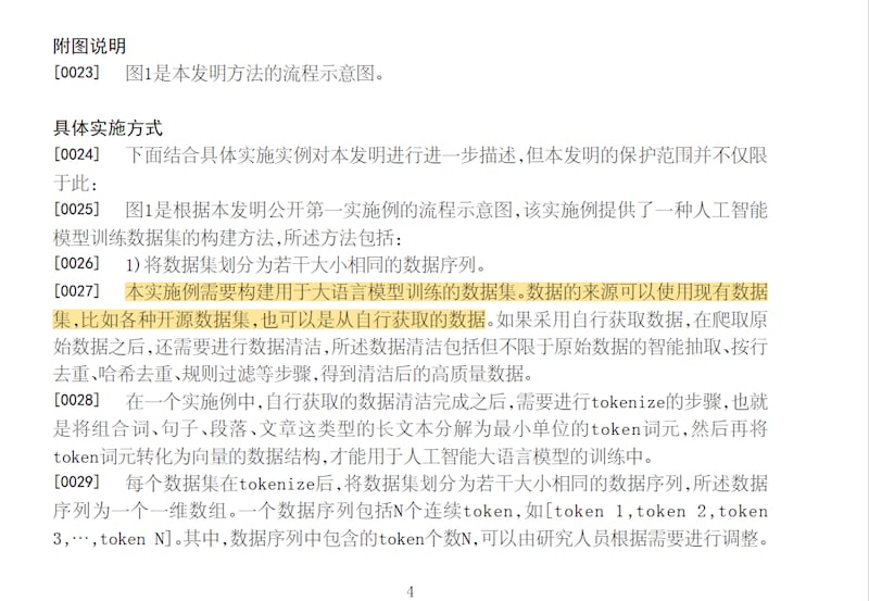 image (1).png